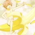 Banane