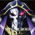 Overlord