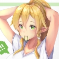 LeafaLyfa