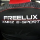 Freelux