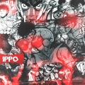 bende