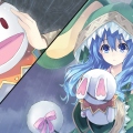 Yoshino