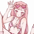 aeri