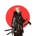 Samurai
