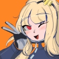 ShySwan