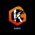 Kageie