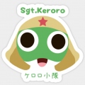 Kerorito