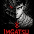 ImGatsu