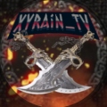 Xyrian