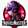 NovelMaster