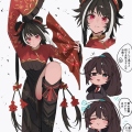Jia Xichun