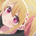 Mizu