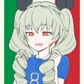 Anchovy