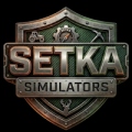 SETKA SIMULATORS