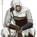 Alta&iuml;r