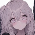 Ezeryu