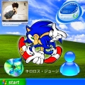 Sonic