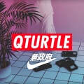 QTurtle