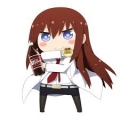 Makise Kurisu