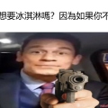 nga