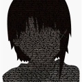 Existenti