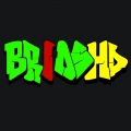 BriosHD