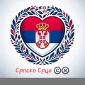 SrpskoSrce