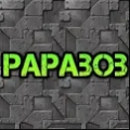 thepapabob