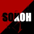 Sokoh