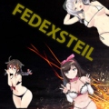 FedexSteil