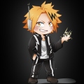 Denki