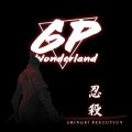 GP Wonderland