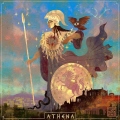 LadyPallas