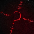 Aurion