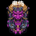 Oni-Tanaka