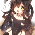 Neko-chan