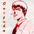Onizuka