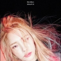 heizeheize