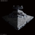 stardestroyer