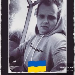 Patrick | byPURGE