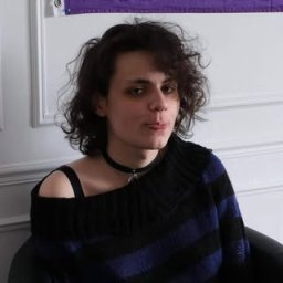 Erleyah