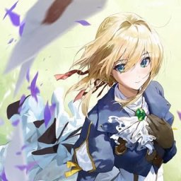 Heliander