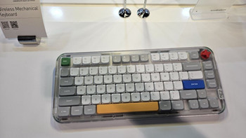 NuPhy announces the Kick75 mechanical keyboard at CES 2025