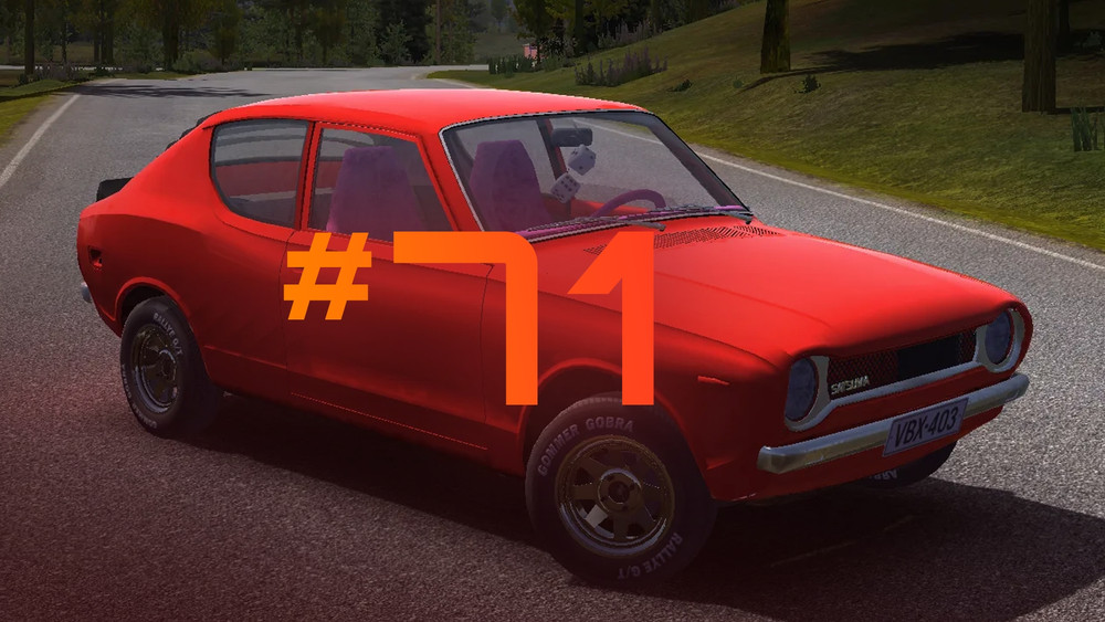 ¿A qué vamos a jugar este fin de semana? #71