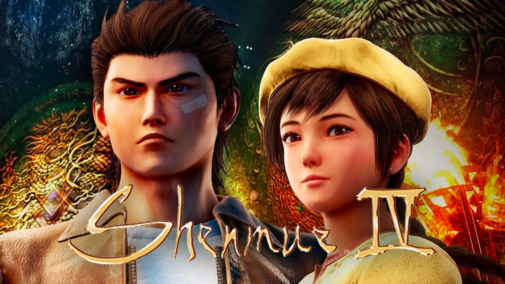 Shenmue IV could already be in development