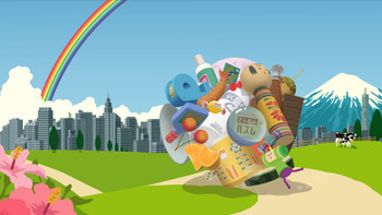 Bandai Namco has registered the Once Upon a KATAMARI and Gekishin Squadra trademarks.