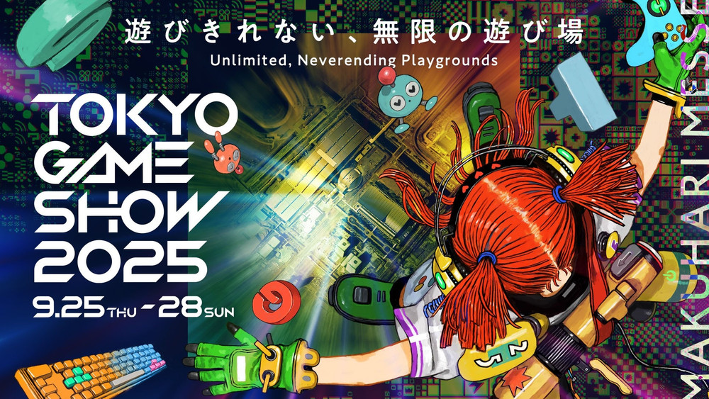 Le Tokyo Game Show 2025 aura lieu du 25 au 28 septembre