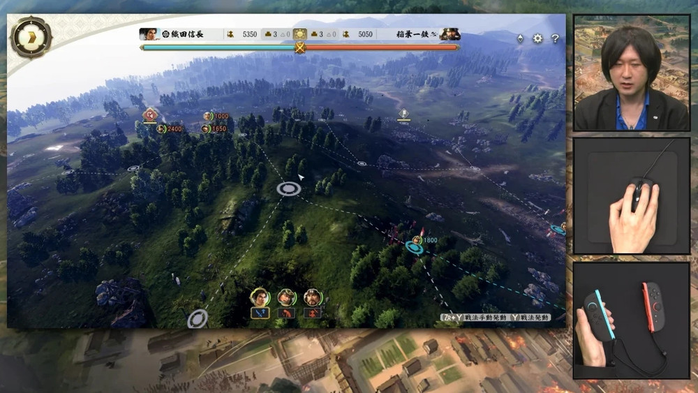 La Nintendo Switch 2 prend en charge les souris filaires dans certains jeux