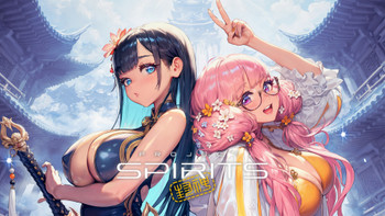 Shift Up's Project Witches changes names to Project Spirits