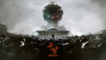 This is MUDANG: Two Hearts, a brand-new action-adventure title